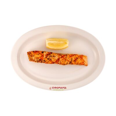 Grilled Salmon Side